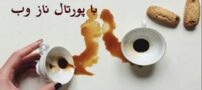 فالدونی هفتگی قهوه و احساسی خبرعاشقانه هفته 1 آبان