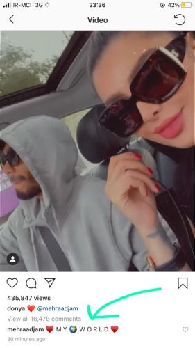 بیوگرافی جدید مهرداد جم و تصاویر جنجالی با دنیا جهانبخت+ عکس
