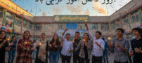 عکس و گیف تبریک روز دانش‌آموز 13 آبان