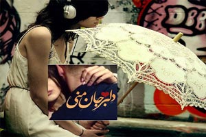فال هفتگی تاروت، عاشقانه و قهوه هفته 3 آبان ماه فال هفتگی تاروت، عاشقانه و قهوه هفته 3 آبان ماه