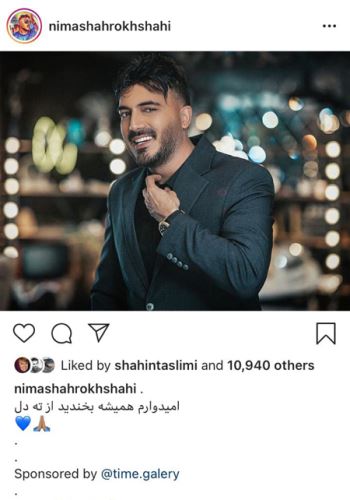 عکس و خبرهای جنجالی و پاییزی بازیگران ایرانی/ Celebrities