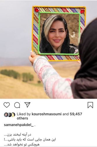 عکس و خبرهای جنجالی و پاییزی بازیگران ایرانی/ Celebrities