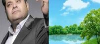 دانلود آهنگ فوق العاده آرامبخش و عرفانی خدایا شکر/ صنعتگر