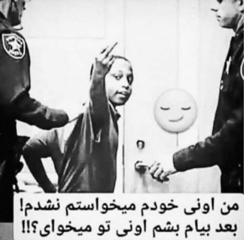 عکس و دلنوشته فاز غمگین و تیکه دار خفن