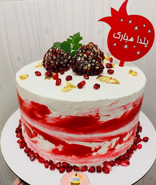 عکس های زیبا و خاص کیک یلدایی با دیزاین جدید