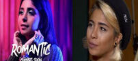 بیوگرافی جدید سوگند سهیلی خواننده ایرانی و میراث دیدنی او