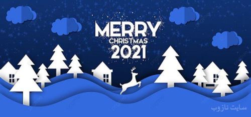 عکس نوشته های پروفایل و استوری کریسمس 2021/ فارسی انگلیسی