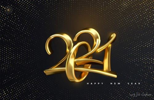 عکس نوشته های پروفایل و استوری کریسمس 2021/ فارسی انگلیسی