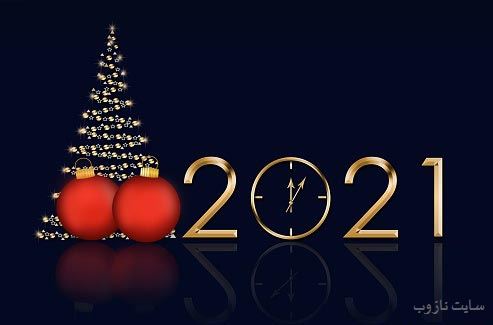عکس نوشته های پروفایل و استوری کریسمس 2021/ فارسی انگلیسی