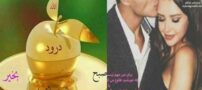not repetitive اشعار صبح بخیر عاشقانه باران خورده+ عکس نوشته