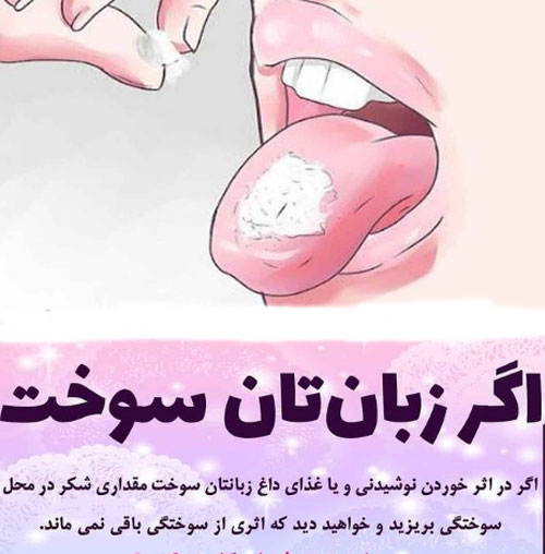 نکات کلیدی و راز های مهم و پنهان خانه داری