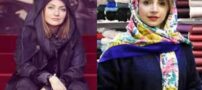 تیپ و استایل جدید و لاکچری بازیگران زن ایرانی