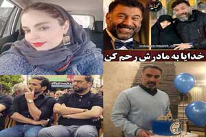 عکس های غم زده بازیگران تا جذاب های هفته ای که گذشته