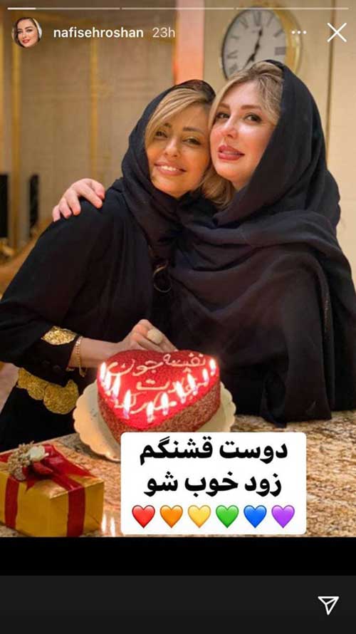 عکس های غم زده بازیگران تا جذاب های هفته ای که گذشته