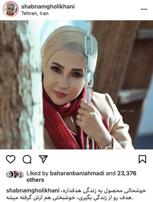 عکس های غم زده بازیگران تا جذاب های هفته ای که گذشته