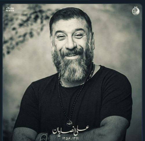 درگذشت دردآور علی انصاریان+ تصاویر خاکسپاری و نفس گیر