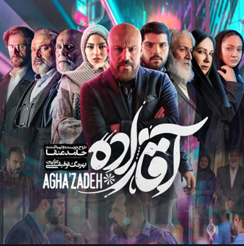 معرفی جدیدترین فیلم های سینمایی خانوادگی