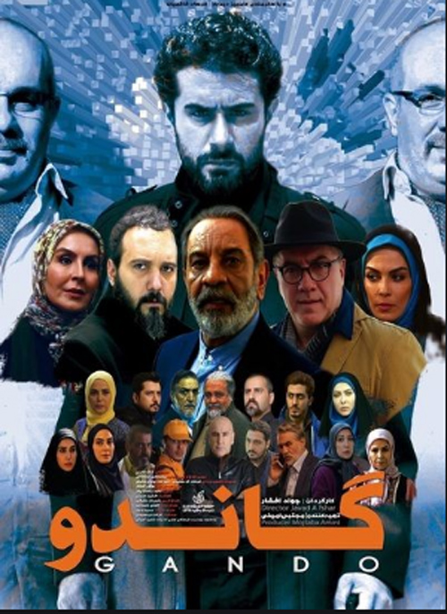 معرفی جدیدترین فیلم های سینمایی خانوادگی