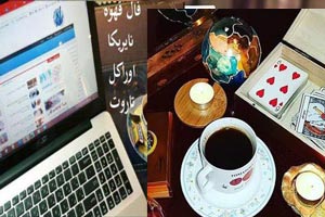 فال عاشقانه؛ تاروت و قهوه هفته 4 بهمن/ فراز هفتگی