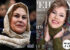 بیوگرافی جدید مهرانه مهین ترابی مجرد لاکچری سینمای ایران