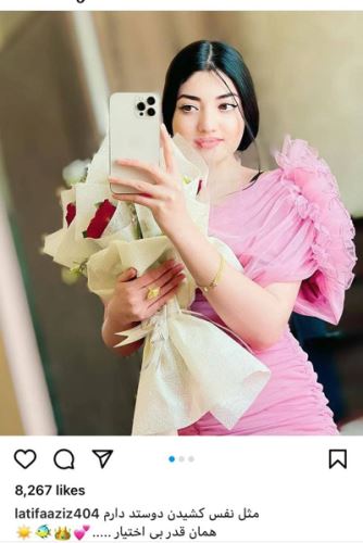 از پنجمین ازدواج نیکولاس کیج تا تبریک روز جهانی زن