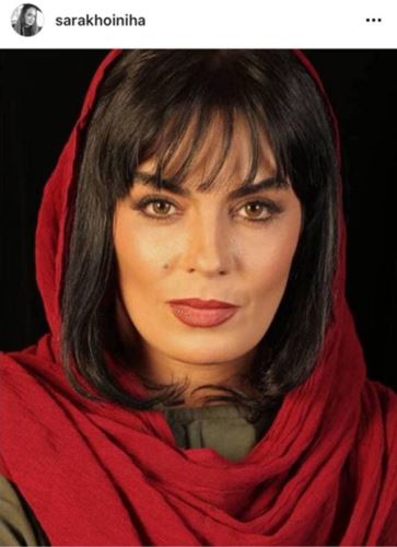 از کشف حجاب سارا خوئینی تا درختکاری نسیم ادبی