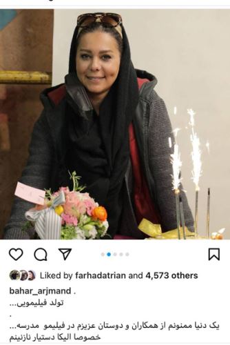 از کشف حجاب سارا خوئینی تا درختکاری نسیم ادبی