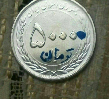 عکس و خلاقیت های دیدنی و خنده دار جدید