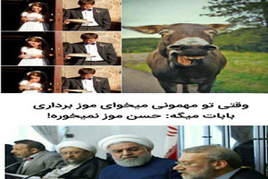 عکس نوشته های طنز و خنده دار 1400 عکس نوشته های طنز و خنده دار 1400