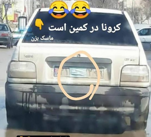 لطیفه و جوکهای باحال و خفن سری جدید+ عکس های طنز