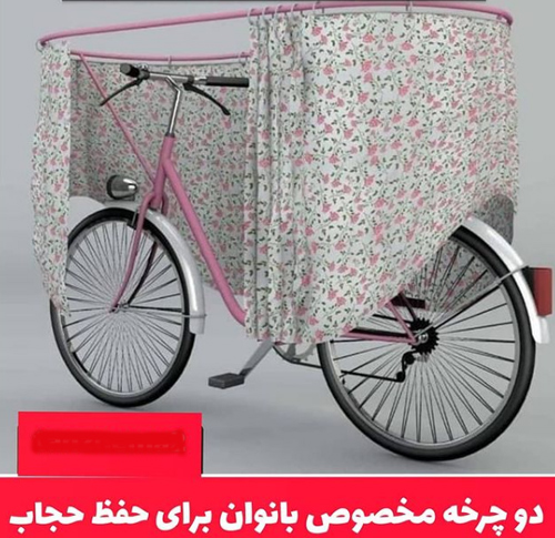 لطیفه و جوکهای باحال و خفن سری جدید+ عکس های طنز