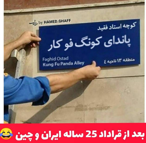 لطیفه و جوکهای باحال و خفن سری جدید+ عکس های طنز