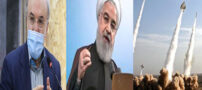 لقب های عجیب و کنایه های سنگین به دولت روحانی