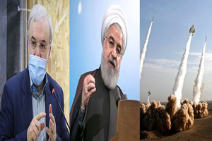لقب های عجیب و کنایه های سنگین به دولت روحانی لقب های عجیب و کنایه های سنگین به دولت روحانی