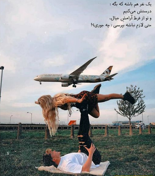 اس ام اس های عاشقانه و ناب زن و شوهری سری جدید 1400-1401