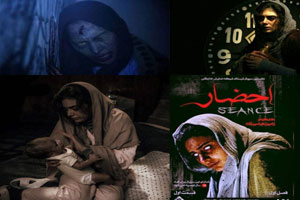 سریال جنجالی احضار و رازهای نهان این فیلم در ماه رمضان 1400 سریال جنجالی احضار و رازهای نهان این فیلم در ماه رمضان 1400