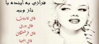 فال هفتگی تاروت 3 کارتی و پیام اوراکل هفته 4 فروردین 00-01
