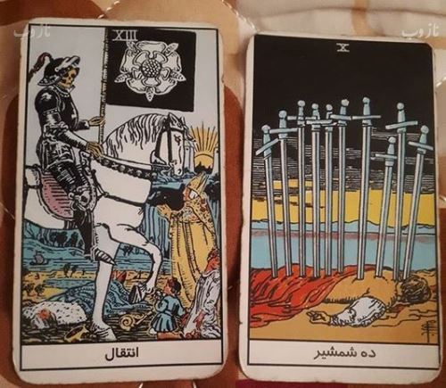 پیش بینی تاروت کائنات و فال قهوه هفته اول اردیبهشت
