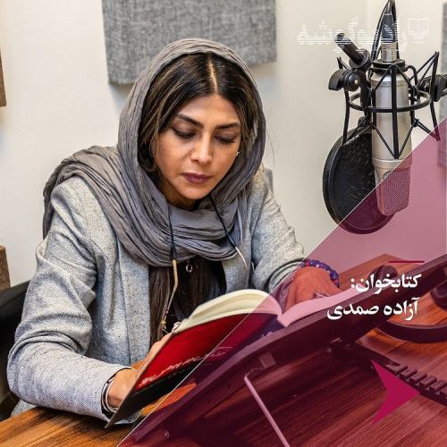 جدیدترین عکس های اینستاگرامی بازیگران/ تیپ و سلفی های دیدنی