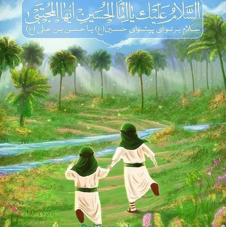 مولودی، شعر و عکس نوشته های ولادت امام حسن مجتبی