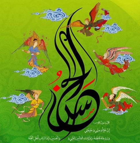 مولودی، شعر و عکس نوشته های ولادت امام حسن مجتبی