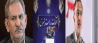حمله جدی و کنایه فوتبالی و تند علیرضا زاکانی به جهانگیری