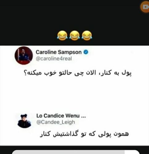 جدیدترین عکس های فان و خنده دار تابستانی