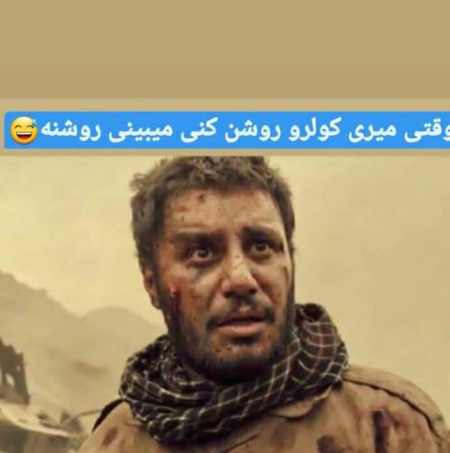 جدیدترین عکس های فان و خنده دار تابستانی