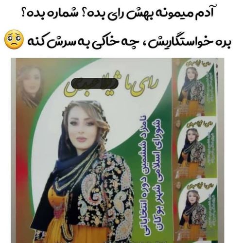 جدیدترین عکس های فان و خنده دار تابستانی