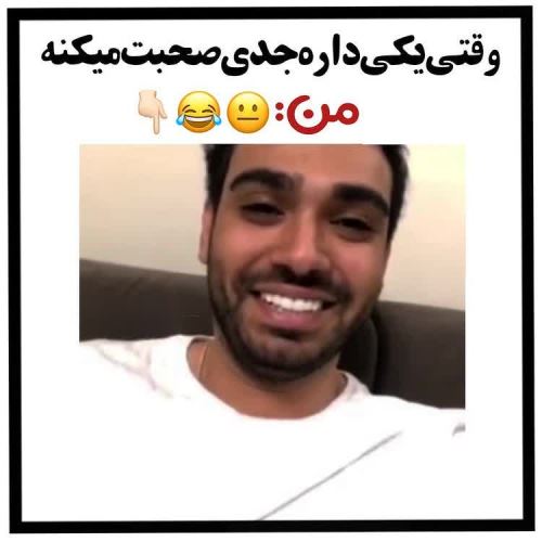 جدیدترین عکس های فان و خنده دار تابستانی