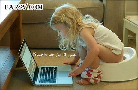 جدیدترین عکس های فان و خنده دار تابستانی