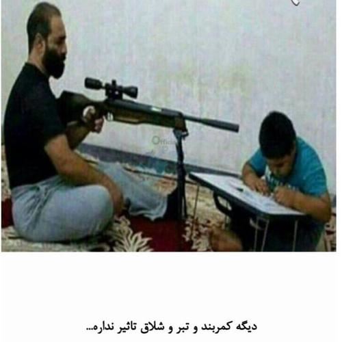 جدیدترین عکس های فان و خنده دار تابستانی