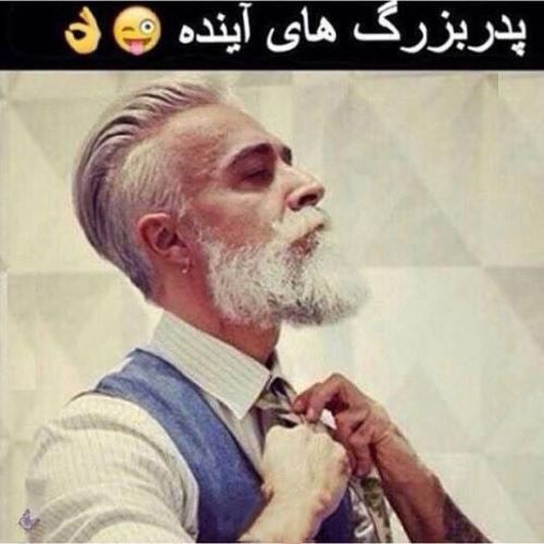 جدیدترین عکس های فان و خنده دار تابستانی