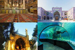 جاذبه های گردشگری شهر اصفهان/ از سی و سه پل تا باغ خزندگان جاذبه های گردشگری شهر اصفهان/ از سی و سه پل تا باغ خزندگان